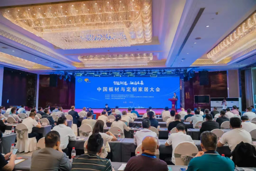 智能制造 融通未来,和记官网品牌荣获嘉奖